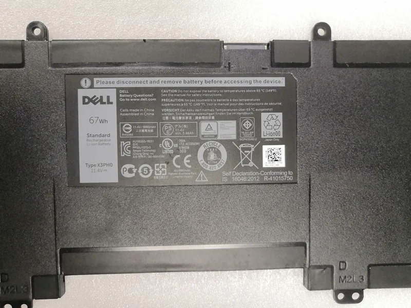 Новая Оригинальная батарея для Dell Latitude 13 7300 Latitude 13 5300 MXV9V 7,6 V 60WH