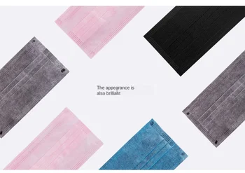 

Available Disposable Dust Mask Protection Bacteria Meltblown Fabric Breathable Civil Three Layer Nonwoven Fabric Black Face Mask