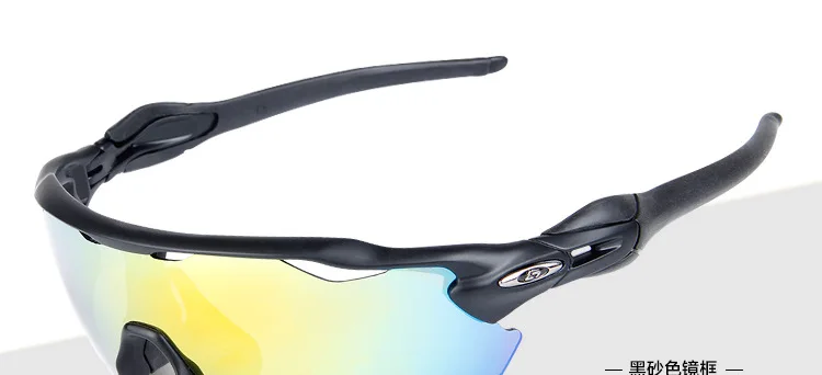 Очки Ob lai Radar EV для мужчин и женщин, спортивные очки для верховой езды, ветрозащитный песочный поляризационный светильник, очки для защиты глаз
