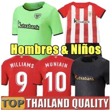 Camiseta de fútbol de bilbao para hombre y niño, camiseta atlética final, WILLIAMS, MUNIAIN, 2021, 2022