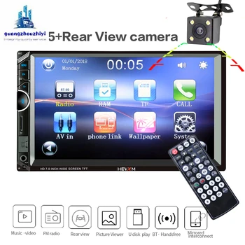 

Car radio car accessories 7 inch car MP5 card machine car MP4 player support Bluetooth call reversing priority with cameraHE-888