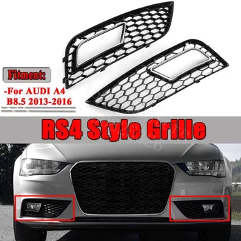 

Puou 2Pcs Car Bumper Fog Light Lamp Cover Honeycomb Hex Front Racing Grille Grill For Audi A4 B8.5 2013-2016 RS4 Style Chrome/Bl