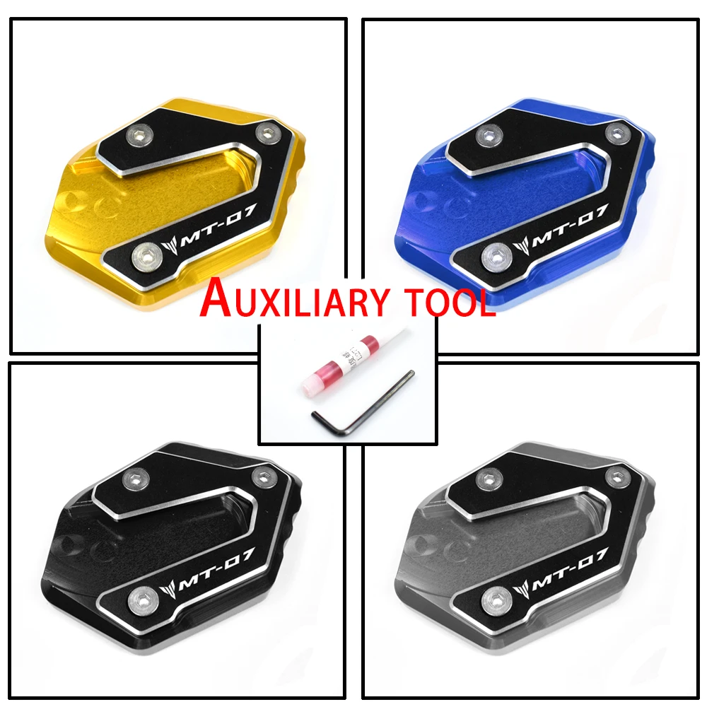 Для мотоцикла Yamaha MT07 MT 07 MT-07 2014-2019 2018 2020 CNC с выдвижной ножкой и боковой подставкой