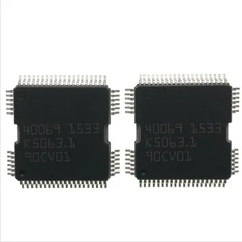 

5PCS 40069 QFP-64 Auto computer vulnerability plate injection driver IC chip new and original