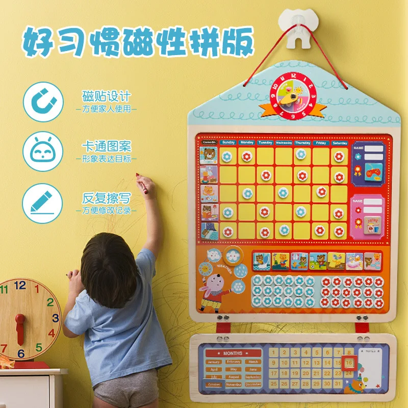 

Children Early Childhood Educational Magnetic Behavior Plan Note Board Toy Baby Good Habits Develop a Mind Growth Self-Disciplin