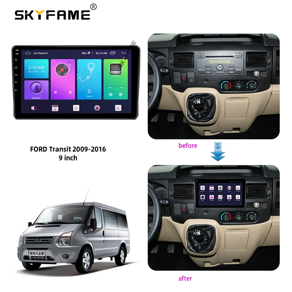 SKYFAME Car Stereo Fascia  г   (Transit ȵ̵ Kit ġ) Trim Beze