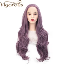 Парики из искусственных волос лента спереди длиные Волнистые Фиолетовый парик для женщин натуральные волосы на каждый день/косплей парик из термостойкого волокна