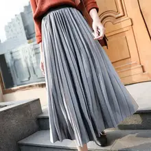 Зимняя новая модная плиссированная юбка с высокой талией, женские длинные юбки средней длины, женские трапециевидные юбки с эластичной резинкой на талии, серебристые, золотые длинные юбки для женщин