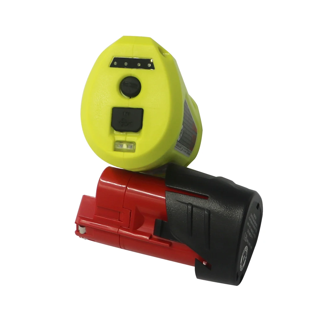 新米沃奇12VUSB绿色-10