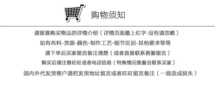 2726907234_731872494