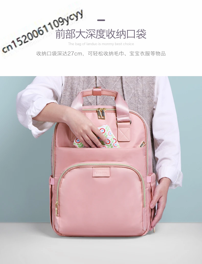 详情页_07