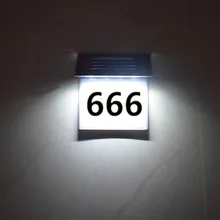 Amazon Солнечная лампа с цифрами Doorplate 4led бытовой коридор настенный садовый светильник номер лампа индикатор