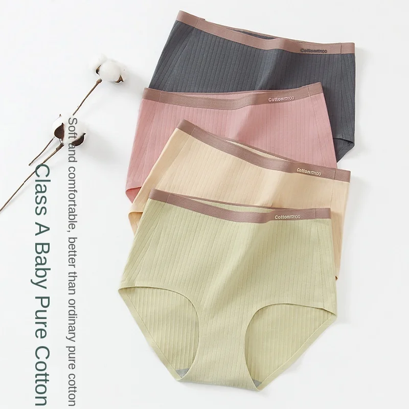 

Women's Cotton Underwear Sexy Striped Panties Plus Fashion Thread Comfort Briefs High Waist Seamless Underpants Female Lingerie