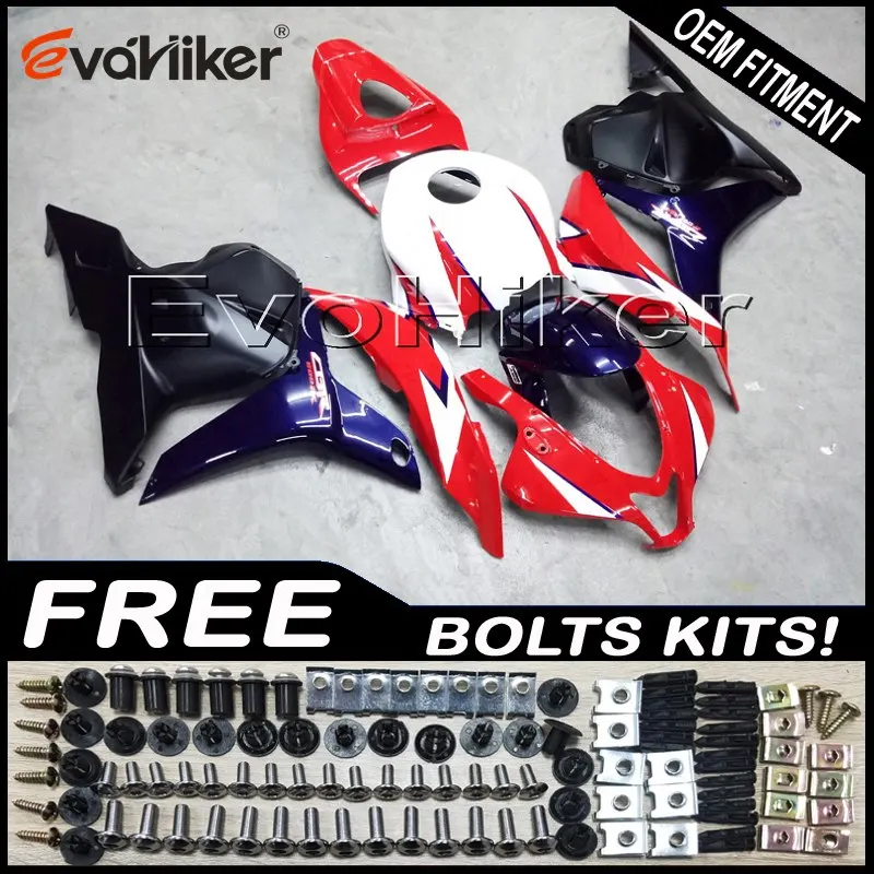 Заказной обтекатель мотоцикл кузов комплект для CBR600RR 2009-2012 F5 09 12 ABS мотоциклетные панели литьевая форма красный синий+ подарки