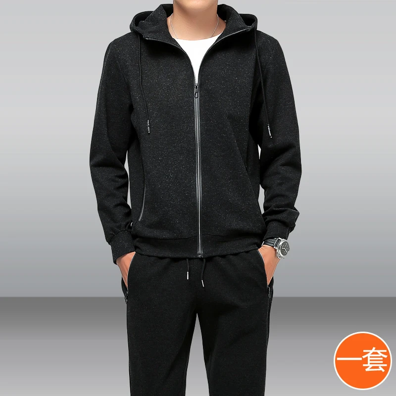 man brand tracksuit