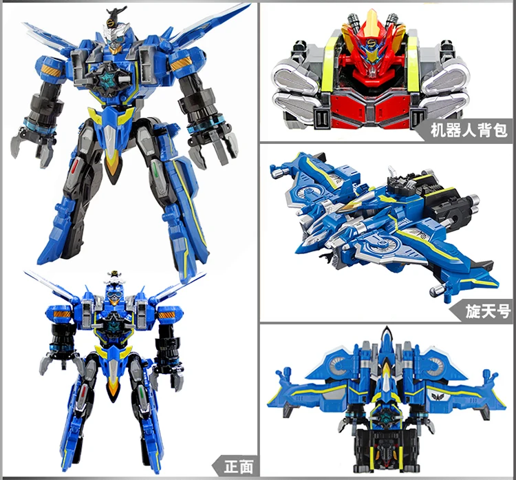 AULDEY Giant God War Team 3 трансформационная игрушка зарядка xuan tian Burst Fighter King Jingang Robot
