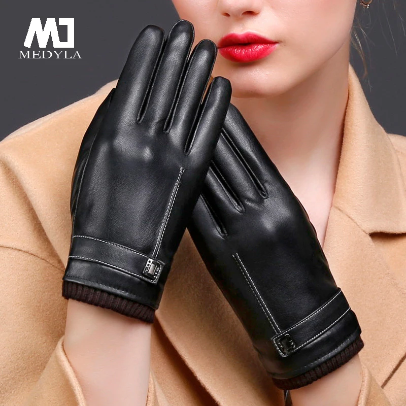 

MEDYLA Ladies Gloves Autumn And Winter Plus Velvet Thick Warm PU Leather Gloves Full Touch Screen Driving Electric Car Gloves