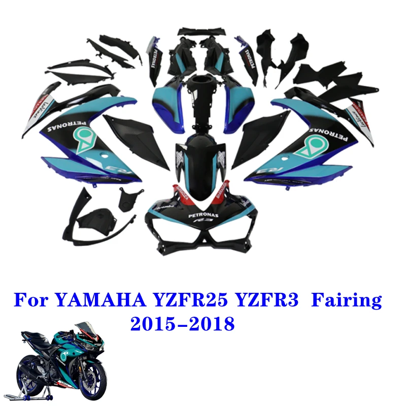Комплект обтекателей для мотоцикла Yamaha R25 R3 2015 2016 2017 корпус из АБС-пластика литые
