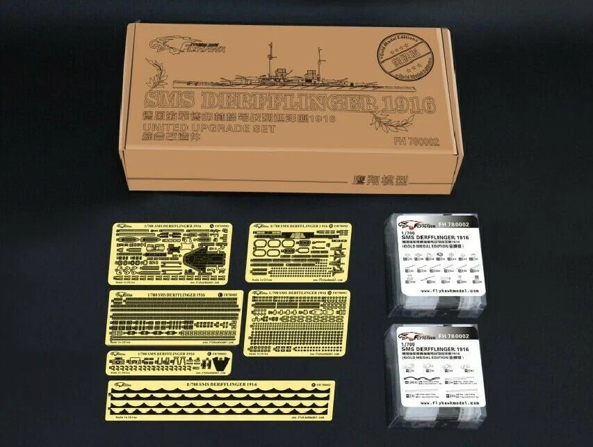 Flyhawk 780002 1/700 German Derfflinger for Flyhawk Glod Medal Edition TOP