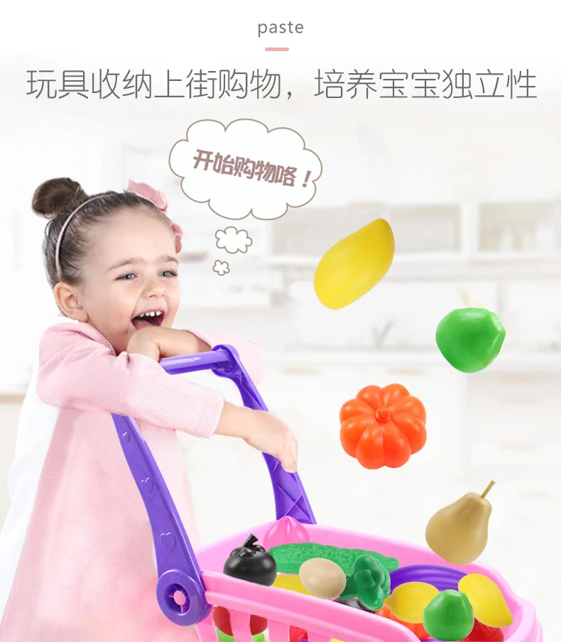 Shopping Cart Trolley Men's 2 Children Have Kitchen Supermarket Girls Every Family Toy Age of 3-5 Baby 10-30 yuan guang