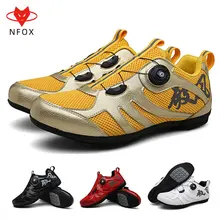 Mtb горный велосипед для мужчин и женщин горный велосипед синтетический резиновый дышащий водонепроницаемый Lockless велосипедная обувь черный красный желтый белый