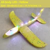 Full LED yellow 50cm