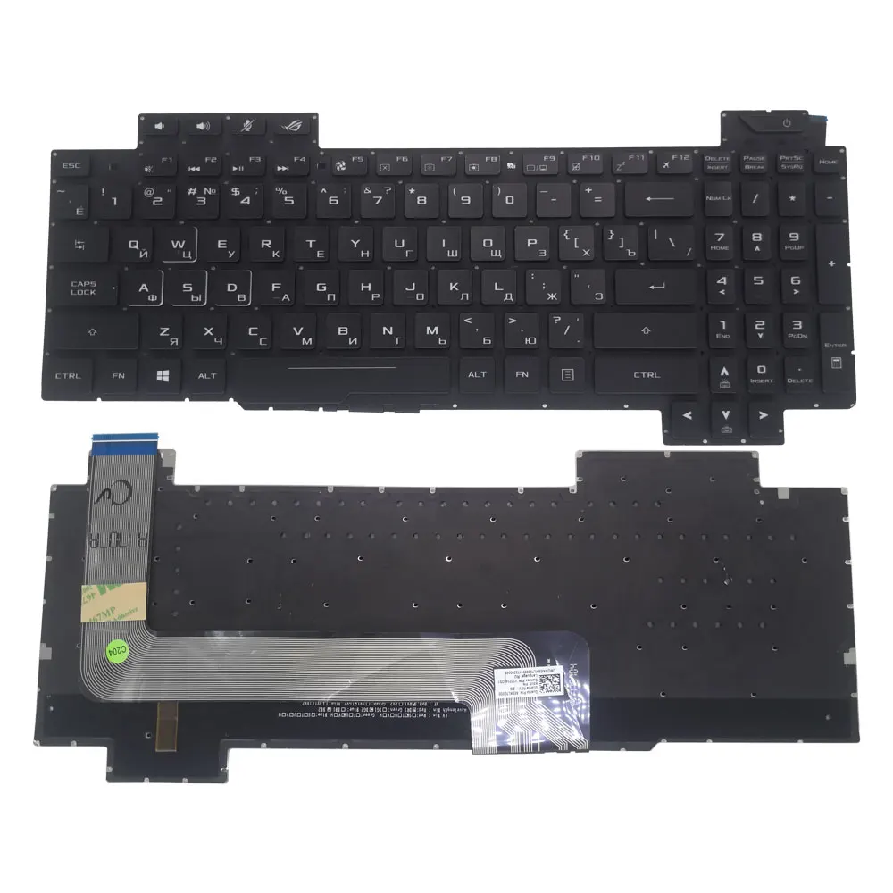 Cheap Teclado de substituição