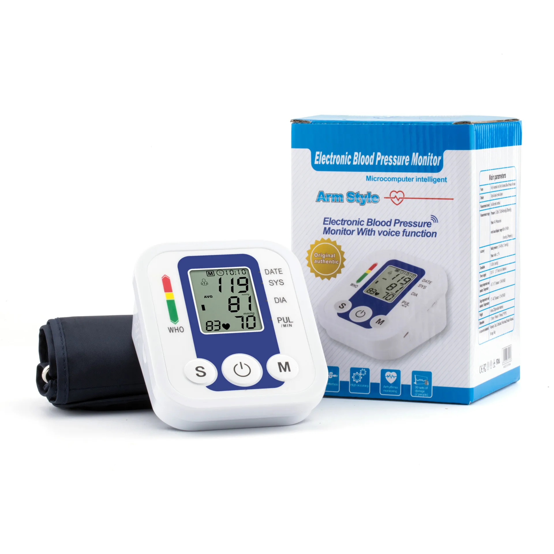 KONGDY измеритель артериального давления 1 комплект Автоматический цифровой монитор артериального давления на руку для домашнего использования устройство сердечного ритма