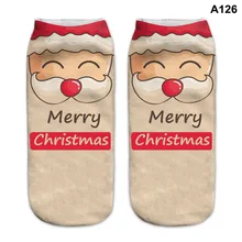 Рождественские поставки женские носки женские 3D мультфильм смешные рождественские сумасшедшие милые новые печати лодыжки носки