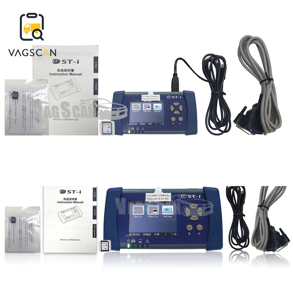 デンソー DST-i 診断機 スキャンツール ダイアグテスター データ