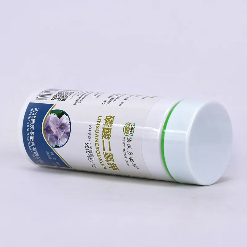 250g/бутылка удобрение MKP-цветочниц на свадьбе, для детей и овощных культур калия дигидроген фосфат составное удобрение