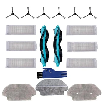 

Roller Side Brush Mop Cloth Set For Viomi V2 V-RVCLM21B Vacuum Cleaners Fittings