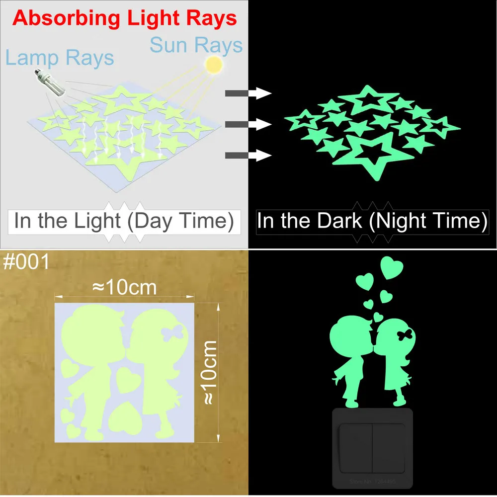 Description Picture 2 of itemRomantic Love Luminous Stickers Wedding Room Wall Switch Decoration Kitchen Fridge Bathroom Door Laptop Table Car Window Decal
