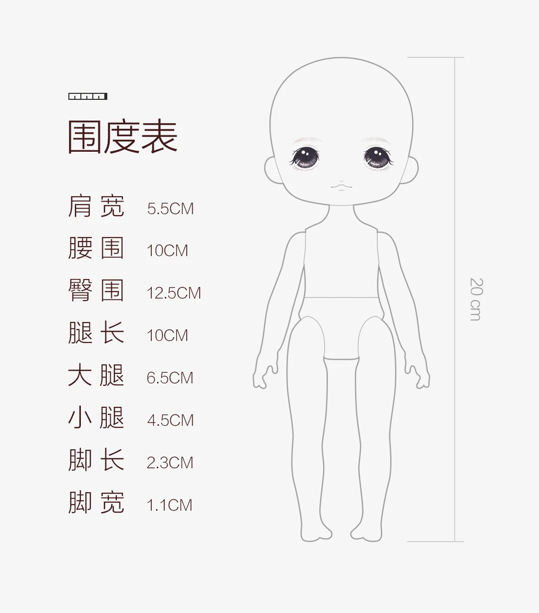 Xiaomi Mijia Monst Savage Baby Bid кукла 20 см маленький и изысканный детский прекрасный Рождественский подарок для вашей маленькой девочки Кукла Барби