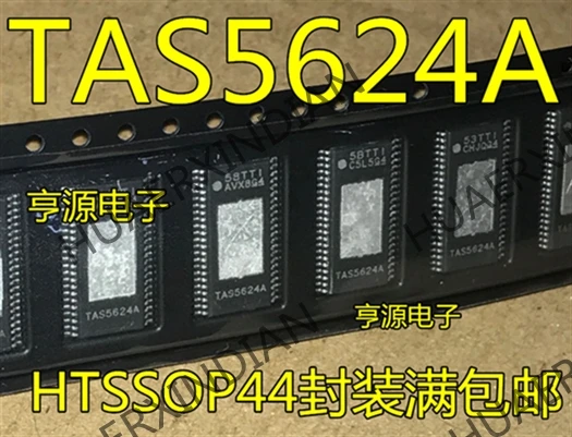 10 шт./лот TAS5624A TAS5624ADDVR в