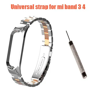 Style 2 with tool Металлический ремешок для mi Band 4 3 ремешок Xiao mi браслет из нержавеющей стали mi Band 3 4 ремешок для mi Band 4 3 браслеты Pulseira - Цвет: Style 2 with tool