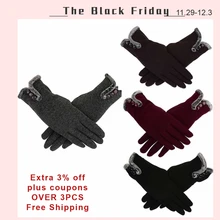 Женские перчатки из мягкого кашемира, сохраняющие тепло, зимние перчатки на полный палец, Женские варежки, перчатки плюс бархат guantes, Прямая поставка