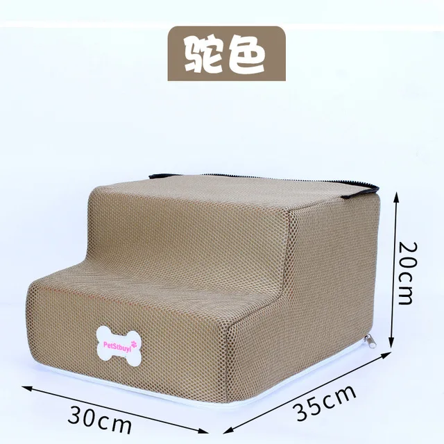 Pet-671-1 Petshy дышащие противоскользящие маленькие собаки, кошки пандусы лестница дом кровать для домашних животных Диван Питомник лестницы щенок коврик для лазания собака лестница - Цвет: Pet-671-1