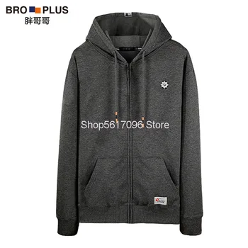 

Zipper Sweater Big Size Men's Wear Joker With Cap Leisure Fat Insert Bag Coat