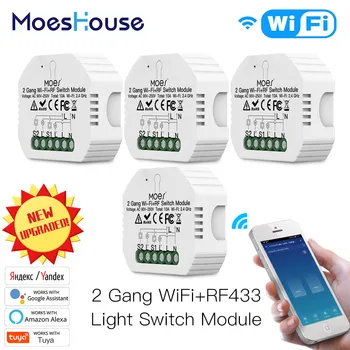 

2 Gang WiFi Smart Light Switch Hidden Diy Module Smart Life/Tuya APP Remote Control Works with Alexa Echo Google Home 1/2 Way