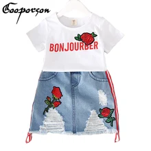 Новинка года; брендовая Розовая Одежда для девочек; комплект из белой рубашки и джинсовой юбки комплект модной детской одежды для девочек; комплекты От 3 до 7 лет