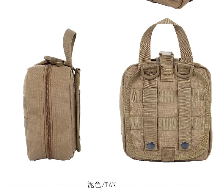 Армейские вентиляторы тактический Molle набор аксессуаров для отдыха на открытом воздухе спасательный походный дорожный Медицинский Набор многофункциональная сумка