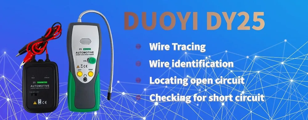 DUOYI DY25 - 副本
