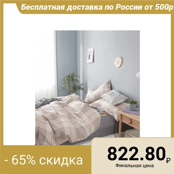 

Bed sheet "Athena" 1.5 joint venture 150x217
