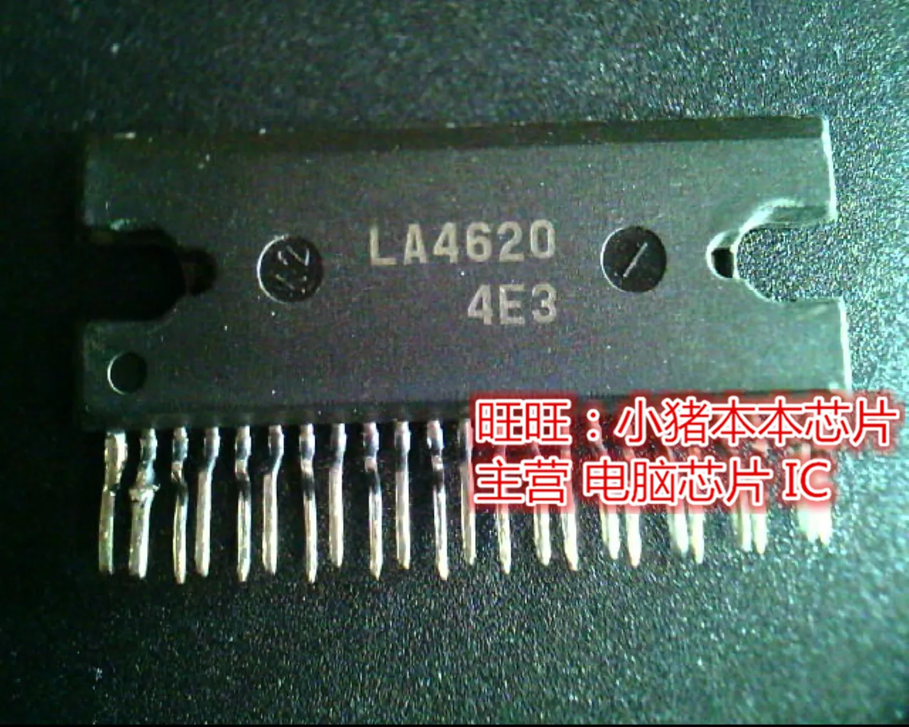 LA4620