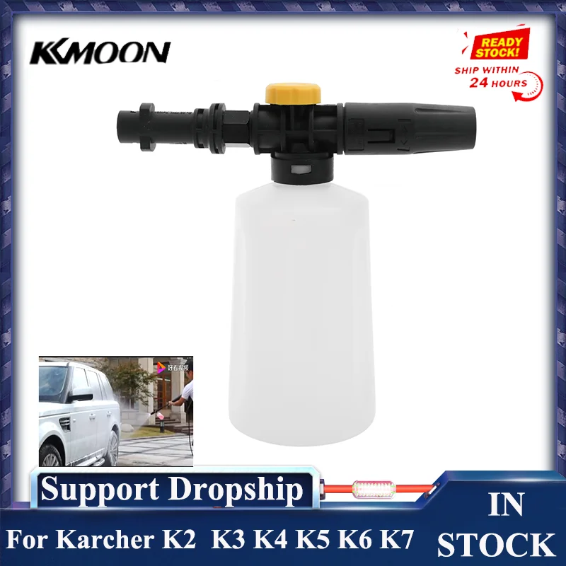 1L Snow Foam Lance Cannon Gun For Car Washer Karcher K2-K7 Jet Bottle Sprayer UK 
