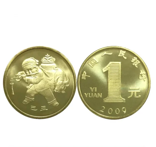 China #71 1 YUAN  2009 Year of the OX UNC 
