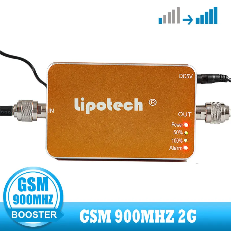 

2G GSM 900 Mhz Signal Repeater Booster Cell phone Mobile Signal Repeater GSM 900MHz voice and communication Amplifier