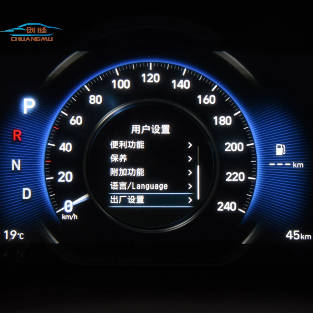 Для hyundai Tucson lcd автомобильный инструмент; colorSave на бензине