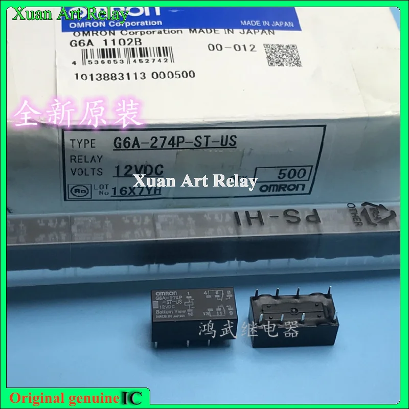 

5pcs/lot 100% original genuine relay: G6A-274P-ST-US-12VDC G6A-274P-ST-US 12VDC 8pins